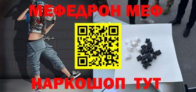 мдпв Кинель