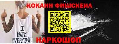 прущая мука Кандалакша