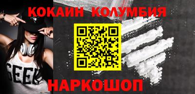 марихуана Канаш