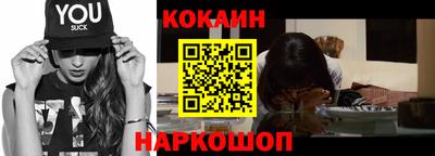 прущая мука Кандалакша