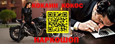 скорость mdpv Камышлов