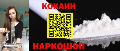 марихуана Канаш