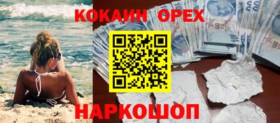 скорость mdpv Камышлов