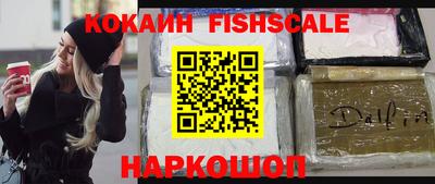скорость mdpv Камышлов
