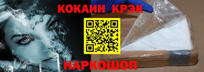 марихуана Канаш