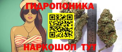 марихуана Канаш