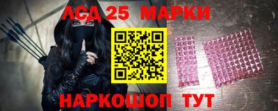 скорость Кингисепп