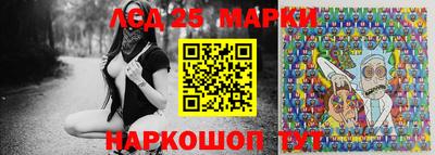 прущая мука Кандалакша