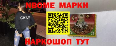 прущая мука Кандалакша