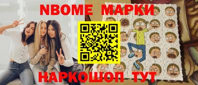 марихуана Канаш