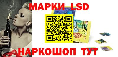 скорость mdpv Камышлов