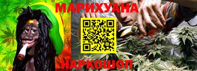 прущая мука Кандалакша