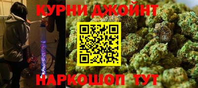 стафф Кимры
