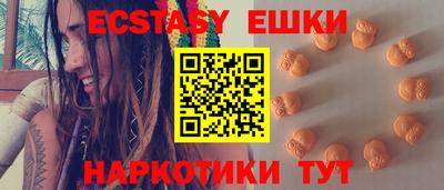 марихуана Канаш