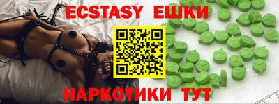скорость mdpv Камышлов