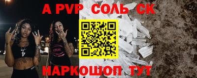 мдпв Кинель