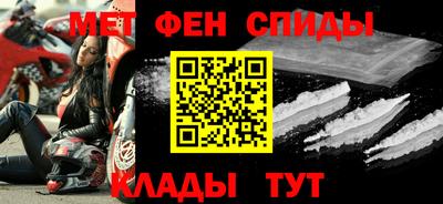 прущая мука Кандалакша