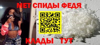 прущая мука Кандалакша