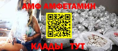 прущая мука Кандалакша