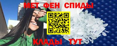 марихуана Канаш