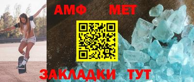 прущая мука Кандалакша