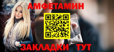 марихуана Канаш