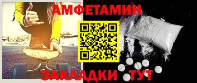 стафф Кимры