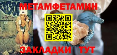скорость mdpv Камышлов