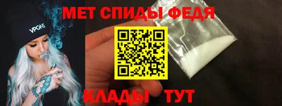прущая мука Кандалакша