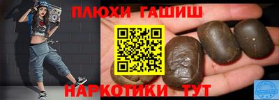 прущая мука Кандалакша