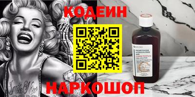 прущая мука Кандалакша